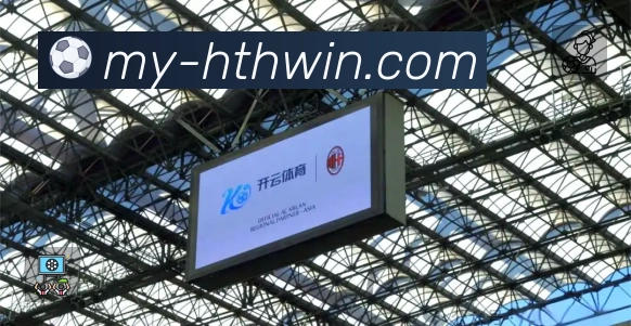 华体会 客户端图